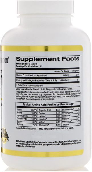 California Gold Nutrition Collagen Peptides Type 1+3 + Vitamin C 250 таблеток (4384303742) 1478241463 фото