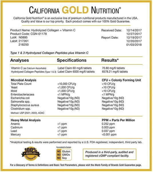 California Gold Nutrition Collagen Peptides Type 1+3 + Vitamin C 250 таблеток (4384303742) 1478241463 фото