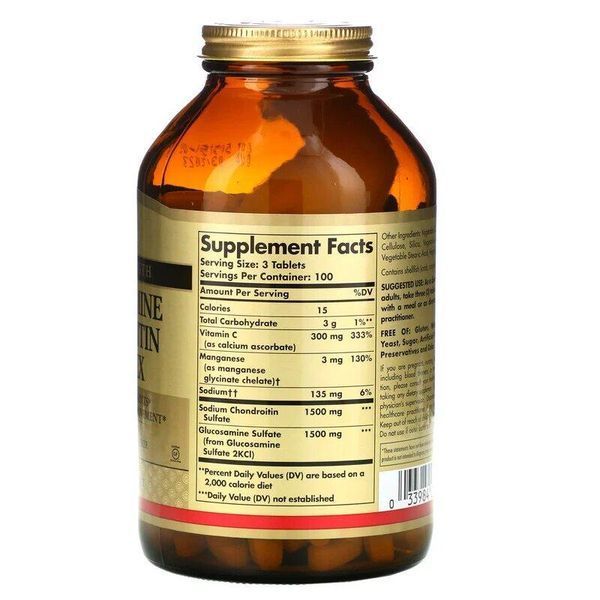 Хондропротектор Solgar Glucosamine Chondroitin Complex Extra Strength 300 таблеток (4384303844) 1497484498 фото