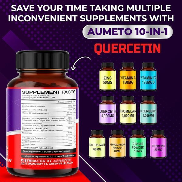 Преміальна домішка для зміцнення імунітету AUMETO Zinc Quercetin 150 капсул 2110176242 фото