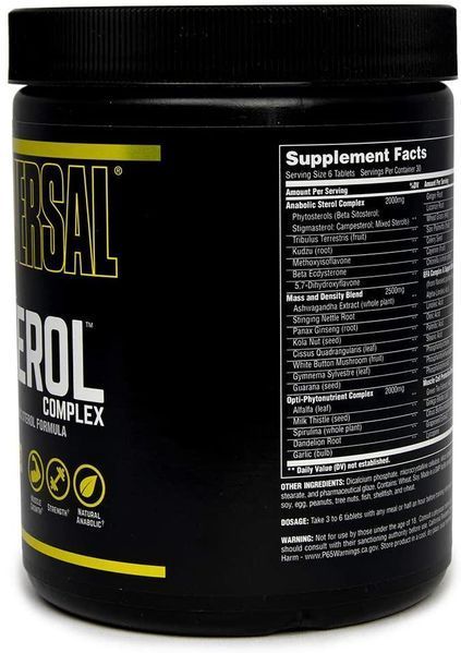 Тестостеровий бустер Universal Nutrition Sterol Complex 180 таблеток (4384303486 1438047982 фото