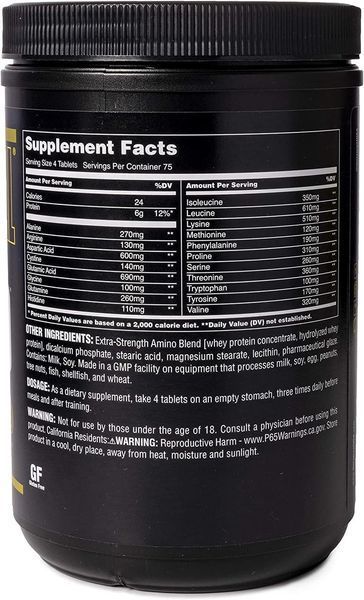 Аминокислота Universal Nutrition Amino 1900 300 таблеток (4384300724) 4384300724 фото