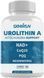 Домішка преміумкласу для м'язової енергії SXNWSN Urolithin A 1000mg with NAD+ CoQ10 Resveratrol PQQ 90 капсул 2811774000 фото 1