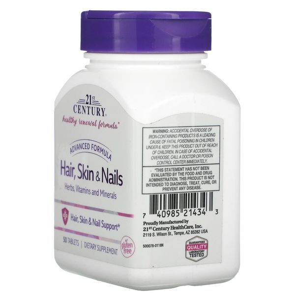 21st Century Advanced Formula Hair Skin & Nails 50 таблеток (4384304148) 1589283443 фото