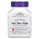 21st Century Advanced Formula Hair Skin & Nails 50 таблеток (4384304148) 1589283443 фото 7