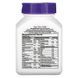 21st Century Advanced Formula Hair Skin & Nails 50 таблеток (4384304148) 1589283443 фото 1