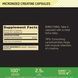 Креатин Optimum Nutrition Micronized Creatine Capsules 100 капсул (4384304349) 1684741503 фото 4