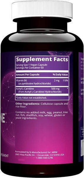 MRM Acetyl L-Carnitine 60 капсул (4384304560) 1684742236 фото