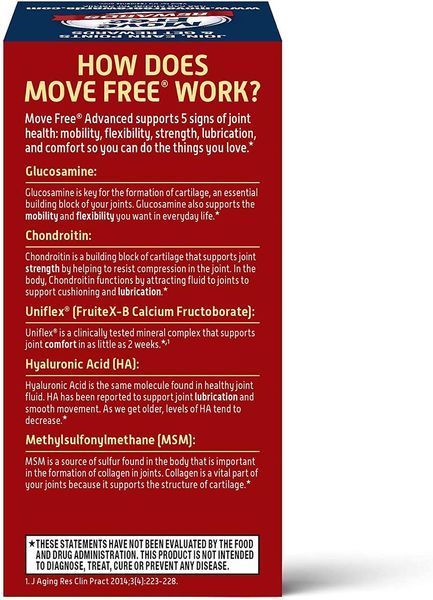 Хондропротектор Schiff Move Free Advanced plus MSM 120 таблеток (4384303751) 1478241471 фото