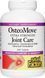 Додаткова підтримка для здоров'я суглобів і кісток Natural Factors OsteoMove Extra Strength Joint Care 240 таблеток 2058332000 фото 1