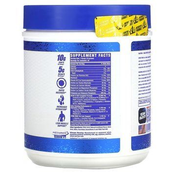 Амінокислота Ronnie Coleman Amino Tone 435 г вишня (4384300983) 1437158498 фото