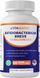 Домішка преміумкласу підтримка травлення Vitamatic Bifidobacterium Breve 60 капсул 2682614789 фото 1