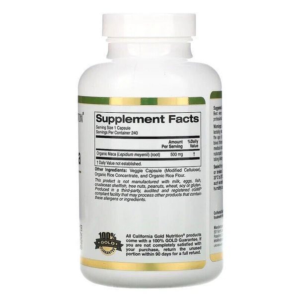 Бустер тестостерона California Gold Nutrition Peruvian Maca 240 капсул (4384303548) 1441194437 фото