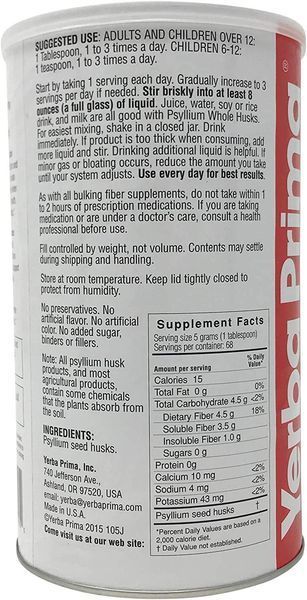 Yerba Prima Psyllium Whole Husks Colon Cleanser 340 г (4384303904) 1513836608 фото