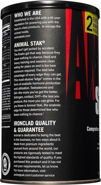 Потенцер Universal Nutrition Animal Stak 21 пакетик (4384300851) 1059999908 фото