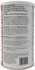 Yerba Prima Psyllium Whole Husks Colon Cleanser 340 г (4384303904) 1513836608 фото 3