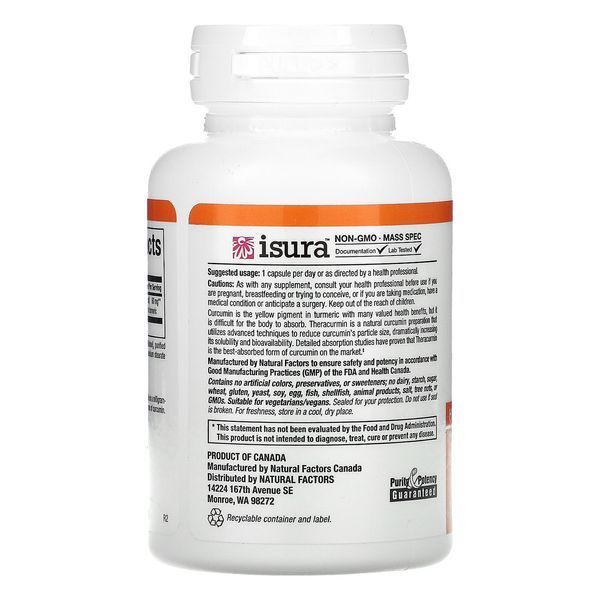 Natural Factors CurcuminRich Double Strength Theracurmin 60 капсул (4384304206) 1589283501 фото