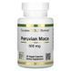 Бустер тестостерону California Gold Nutrition Peruvian Maca 90 капсул (4384303549) 1441194438 фото 1