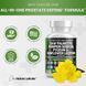Премиальная добавка для простаты Clean Nutraceuticals Saw Palmetto 10000mg Pumpkin Seed Oil 3000mg Pygeum Sunflower Lecithin 2058332092 фото 7