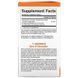 Natural Factors CurcuminRich Double Strength Theracurmin 60 капсул (4384304206) 1589283501 фото 5