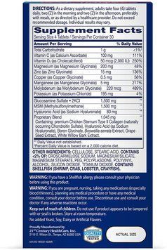 Хондропротектор 21st Century Arthri-Flex Advantage + Vitamin D3 120 таблеток (4384304057) 1573406511 фото