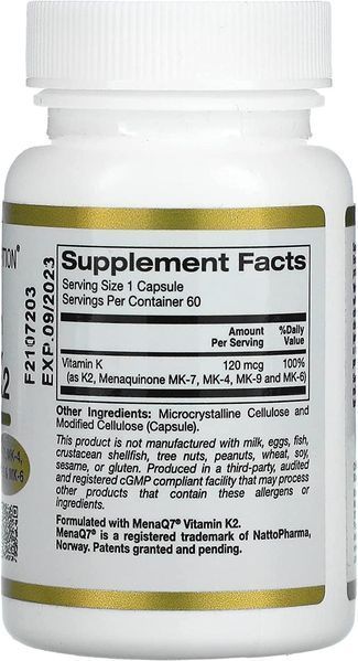 California Gold Nutrition Full Spectrum Vitamin K2 60 капсул (4384304563) 1684742239 фото