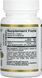 California Gold Nutrition Full Spectrum Vitamin K2 60 капсул (4384304563) 1684742239 фото 3