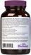 Вітаміни Bluebonnet Nutrition Beautiful Ally Hair Skin & Nails 60 капсул (4384302935) 1437160143 фото 3