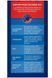 Хондропротектор 21st Century Arthri-Flex Advantage + Vitamin D3 120 таблеток (4384304057) 1573406511 фото 3