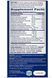 Хондропротектор 21st Century Arthri-Flex Advantage + Vitamin D3 120 таблеток (4384304057) 1573406511 фото 1