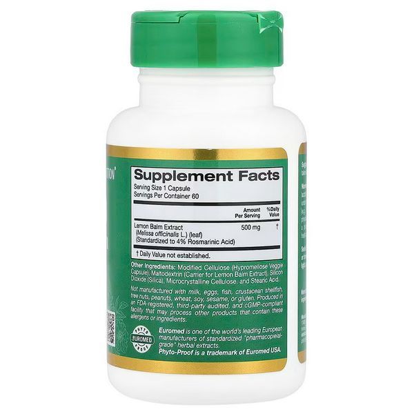 Натуральний продукт California Gold Nutrition Lemon Balm 60 капсул (4384304513) 1684742189 фото
