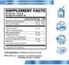 Jacked Factory Androsurge Estrogen Blocker for Men 60 капсул (4384303704) 1467385818 фото 2