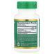 Натуральний продукт California Gold Nutrition Lemon Balm 60 капсул (4384304513) 1684742189 фото 2