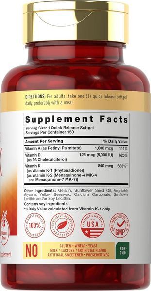 Добавка премиум-класса витамины АДК Carlyle Vitamin ADK 150 капсул 2792069721 фото