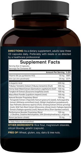 Преміальна оздоровча добавка NatureBell Testosterone for Men 240 капсул 43819539056 фото