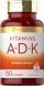 Добавка премиум-класса витамины АДК Carlyle Vitamin ADK 150 капсул 2792069721 фото 1