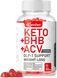 Добавка премиум-класса ускорения метаболических процессов KetoZest Keto ACV BHB GLP-1 Gummies 60 таблеток 2577280958 фото 1