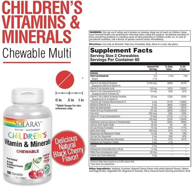 Solaray Childrens Vitamins Minerals 120 таблеток (4384304108) 1573406596 фото