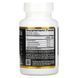 Аминокислоты California Gold Nutrition BCAA 60 капсул (4384303551) 1441194440 фото 2